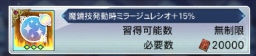 f:id:niko_tama:20211005080535j:image