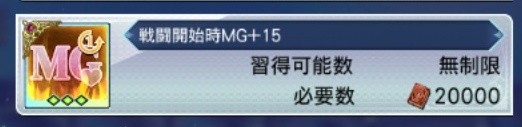 f:id:niko_tama:20211005080551j:image
