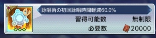f:id:niko_tama:20211005080612j:image