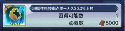 f:id:niko_tama:20211005080630j:image