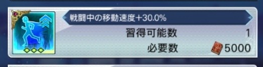 f:id:niko_tama:20211005080654j:image