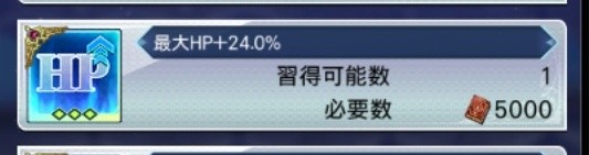 f:id:niko_tama:20211005080706j:image
