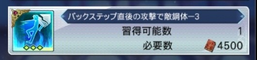 f:id:niko_tama:20211005080722j:image
