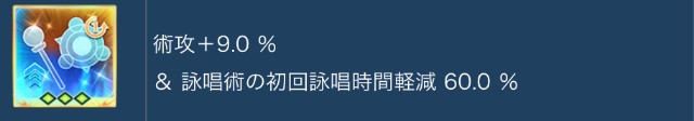 f:id:niko_tama:20211005081323j:image
