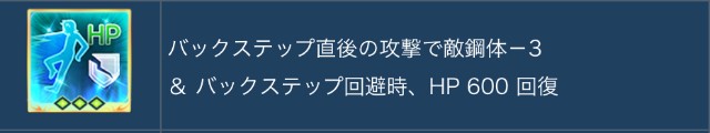 f:id:niko_tama:20211005081428j:image