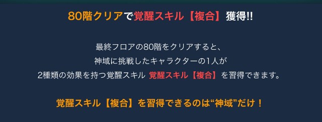 f:id:niko_tama:20211005081445j:image