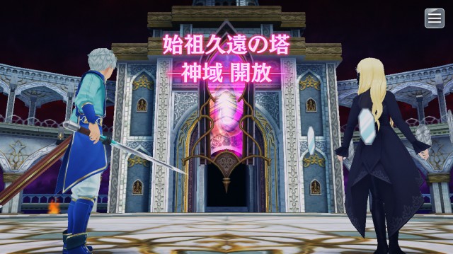 f:id:niko_tama:20211005091549j:image