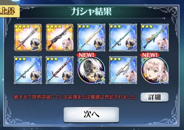 f:id:niko_tama:20211006164206j:image