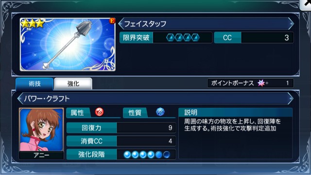 f:id:niko_tama:20211014115927j:image