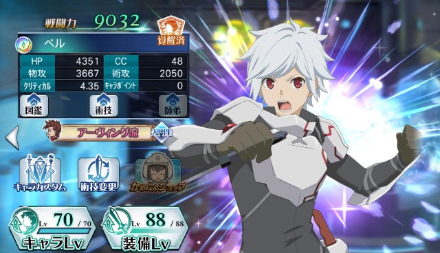f:id:niko_tama:20211014122854j:image