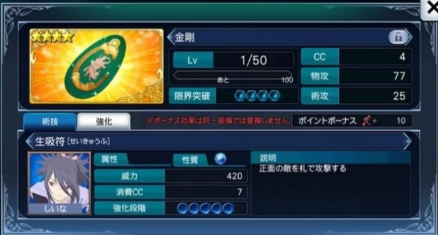 f:id:niko_tama:20211014214132j:image