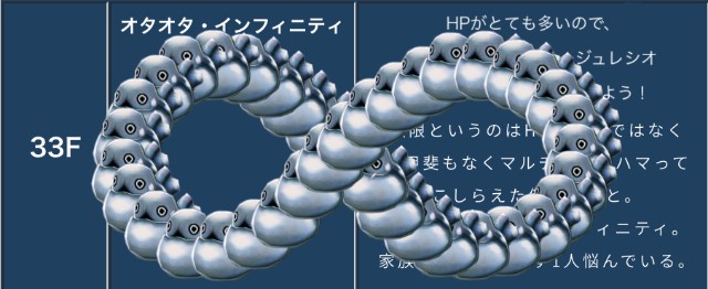 f:id:niko_tama:20211014231829j:image