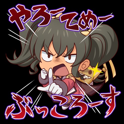 f:id:niko_tama:20211015020631j:image