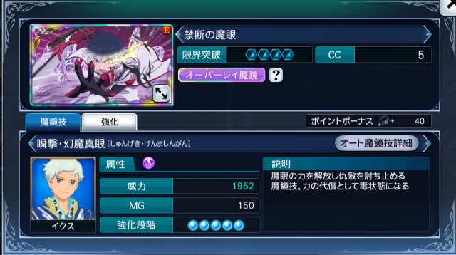 f:id:niko_tama:20211026130251j:image