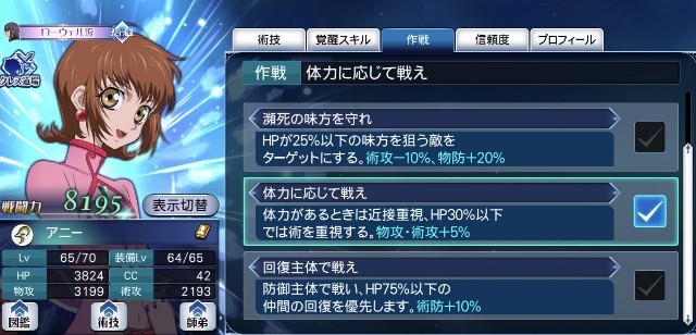 f:id:niko_tama:20211029070445j:image