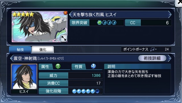 f:id:niko_tama:20211029070638j:image