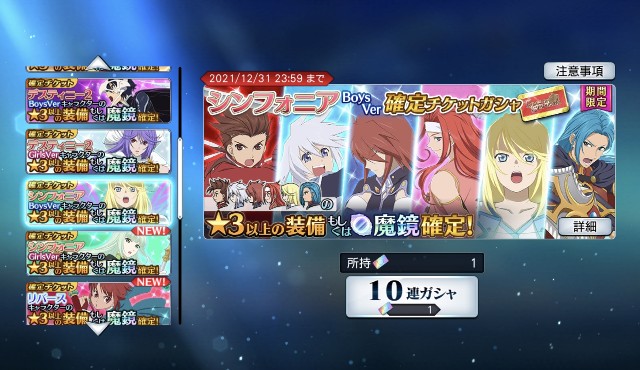f:id:niko_tama:20211101171334j:image