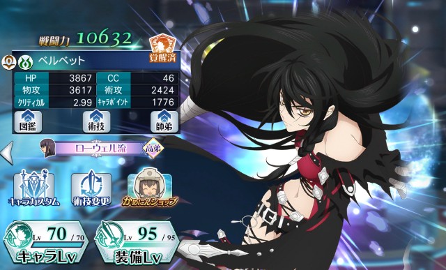 f:id:niko_tama:20211101214257j:image