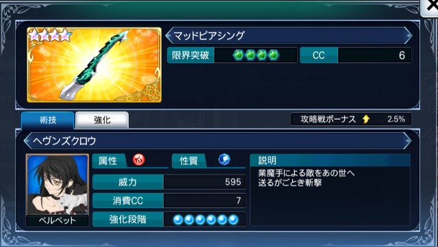 f:id:niko_tama:20211101214317j:image