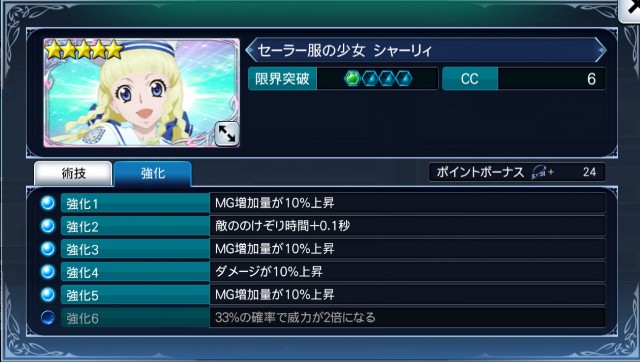 f:id:niko_tama:20211108081722j:image