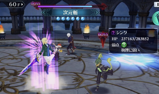 f:id:niko_tama:20211108082636j:image