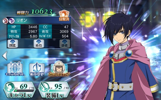 f:id:niko_tama:20211108082913j:image
