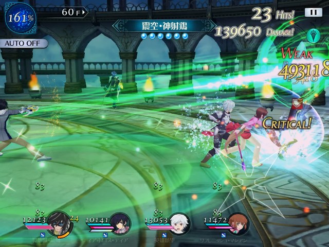 f:id:niko_tama:20211108083549j:image