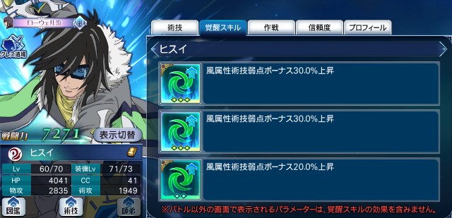 f:id:niko_tama:20211108085030j:image
