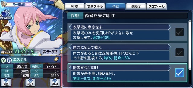 f:id:niko_tama:20220117154240j:image