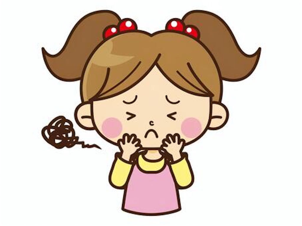 f:id:nikocake:20211024112319j:image