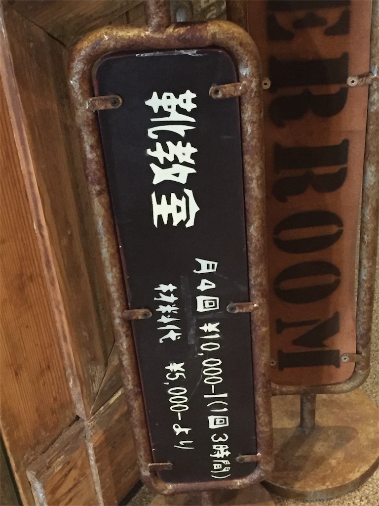 f:id:nikojazz:20170324233932j:image f:id:nikojazz:20170324233932j:image