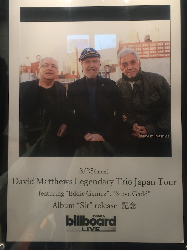 f:id:nikojazz:20190326224927j:image f:id:nikojazz:20190326224927j:image