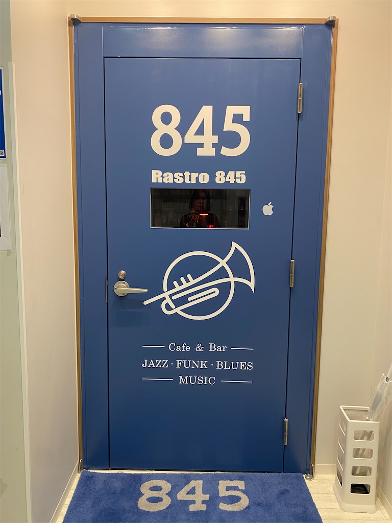 f:id:nikojazz:20240318111929j:image