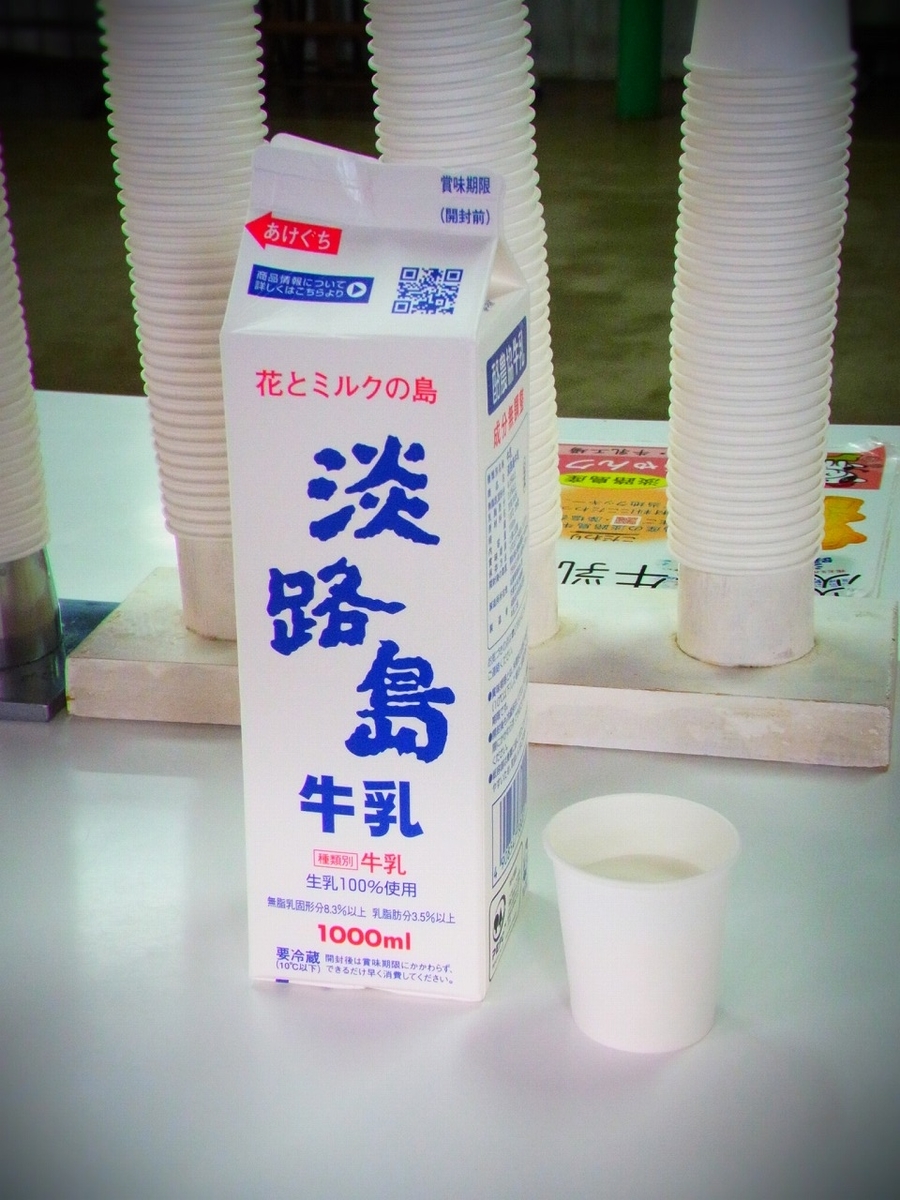 f:id:nikomakoyoga:20191207224941j:plain f:id:nikomakoyoga:20191207224941j:plain
