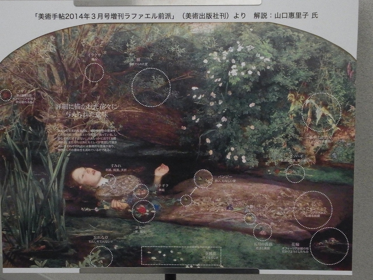 大塚国際美術館 人気作品ベスト10 10 4位 今日もよい日 大塚国際美術館 人気作品ベスト10 10 4位 今日もよい日