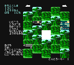 f:id:nikomark39:20210302062724p:plain