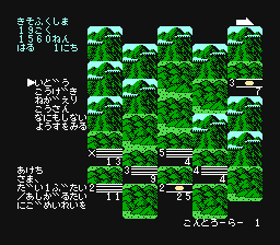 f:id:nikomark39:20210302062734p:plain