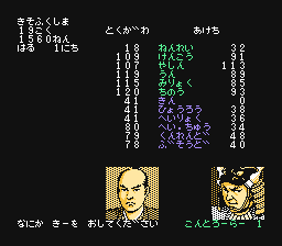 f:id:nikomark39:20210302063005p:plain