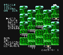 f:id:nikomark39:20210302063439p:plain