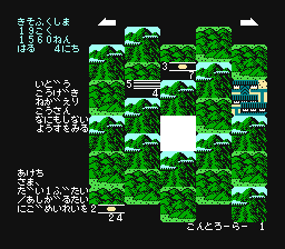 f:id:nikomark39:20210302063458p:plain