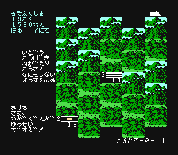 f:id:nikomark39:20210302063554p:plain