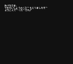 f:id:nikomark39:20210302063615p:plain