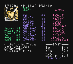 f:id:nikomark39:20210302070008p:plain