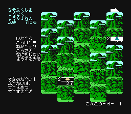 f:id:nikomark39:20210302070812p:plain