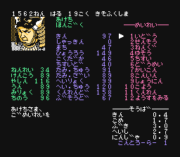 f:id:nikomark39:20210302070858p:plain