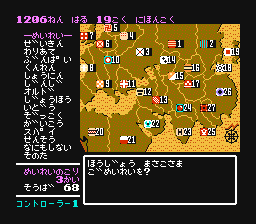 f:id:nikomark39:20210308054950p:plain