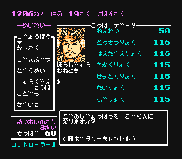 f:id:nikomark39:20210308061341p:plain