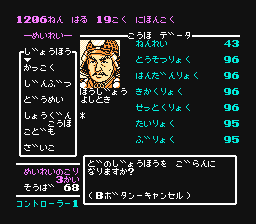 f:id:nikomark39:20210308061353p:plain