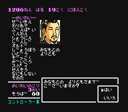 f:id:nikomark39:20210308063511p:plain