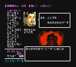 f:id:nikomark39:20210308063525p:plain